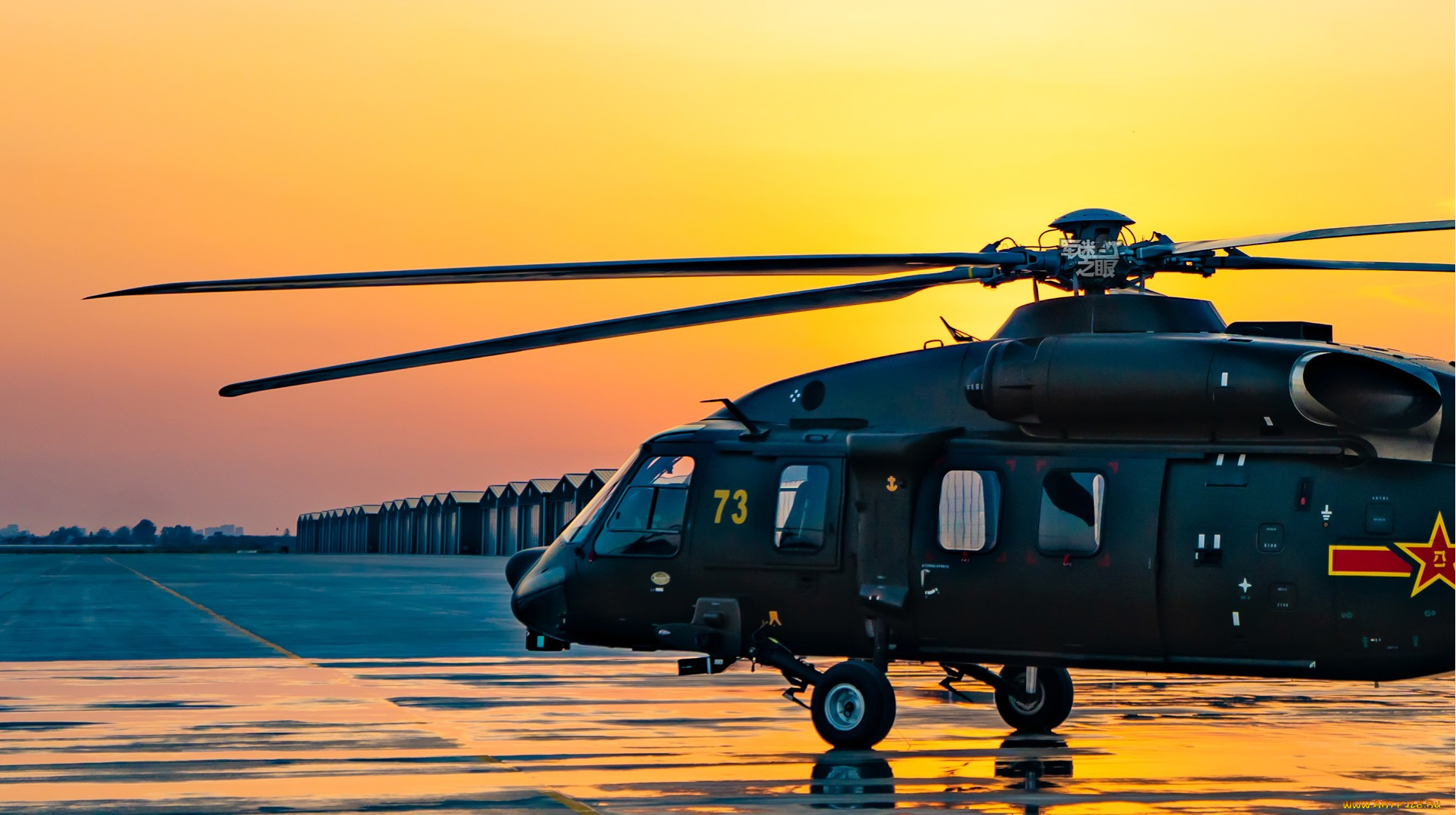 harbin z-20, , , harbin, z20, , plaaf, , , , , aircraft, industry, group